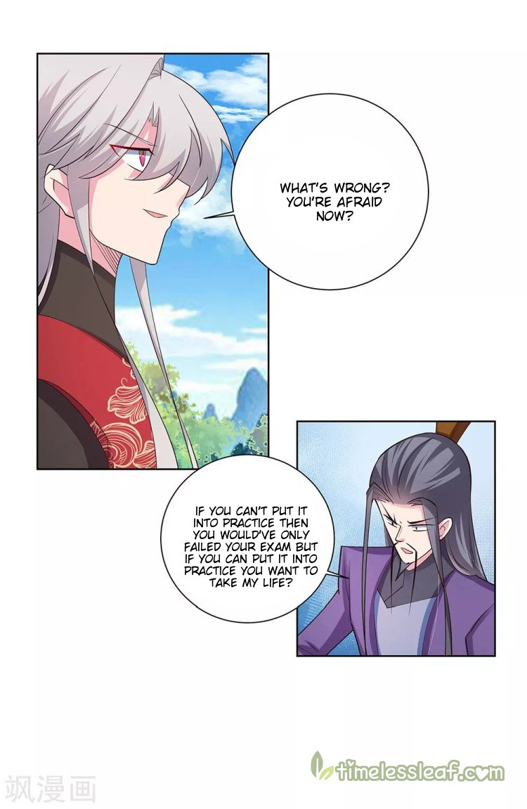 Read Above All Gods EN Manga Online