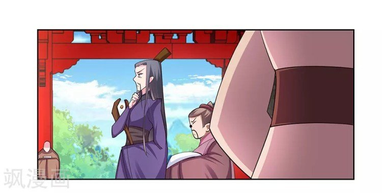 Read Above All Gods EN Manga Online
