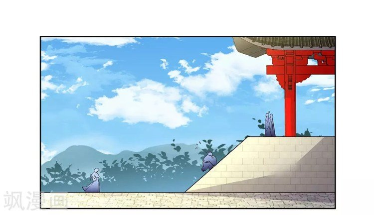Read Above All Gods EN Manga Online