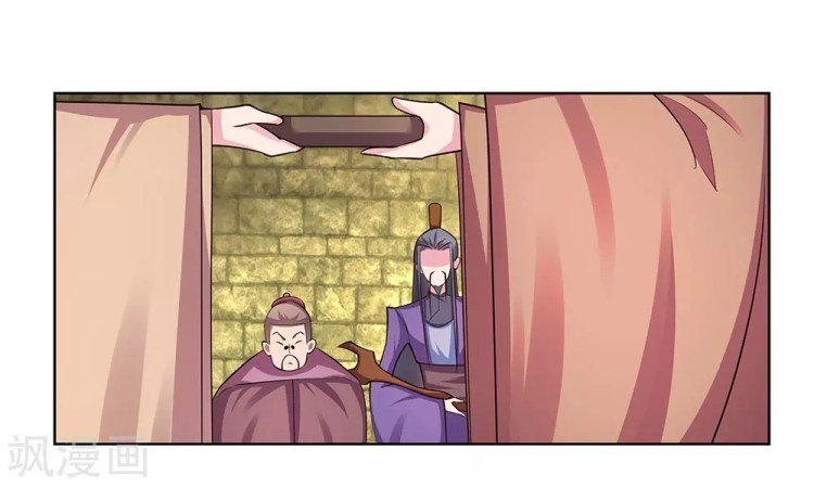 Read Above All Gods EN Manga Online