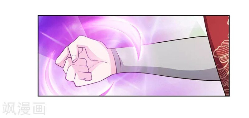 Read Above All Gods EN Manga Online