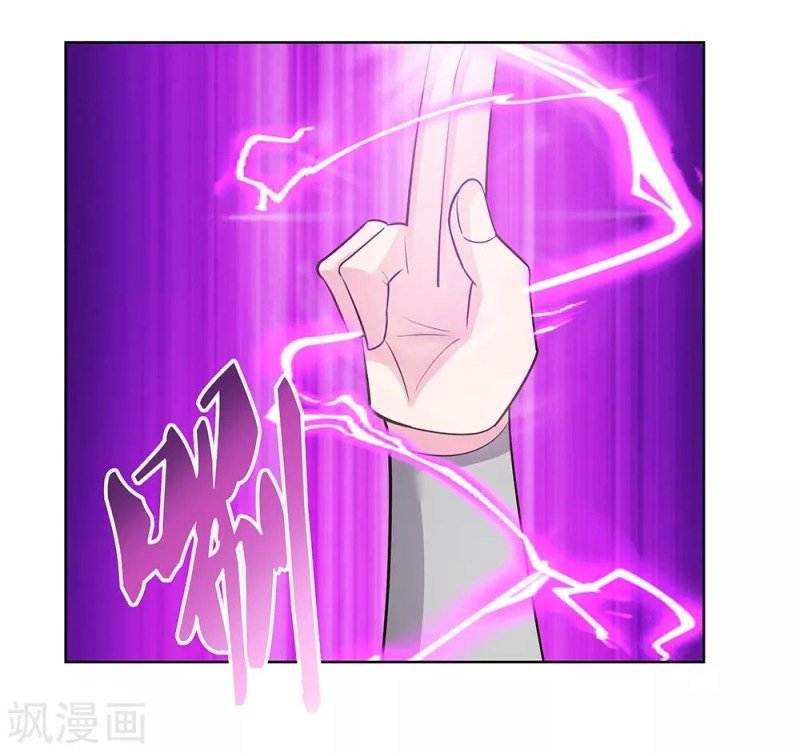 Read Above All Gods EN Manga Online
