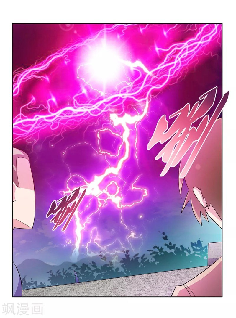 Read Above All Gods EN Manga Online