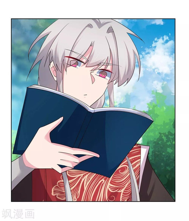Read Above All Gods EN Manga Online