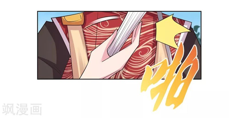 Read Above All Gods EN Manga Online