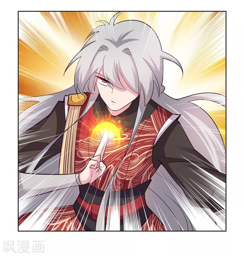 Read Above All Gods EN Manga Online