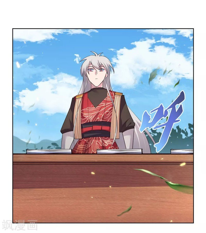 Read Above All Gods EN Manga Online
