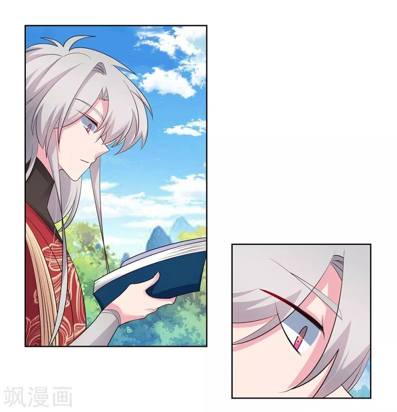 Read Above All Gods EN Manga Online