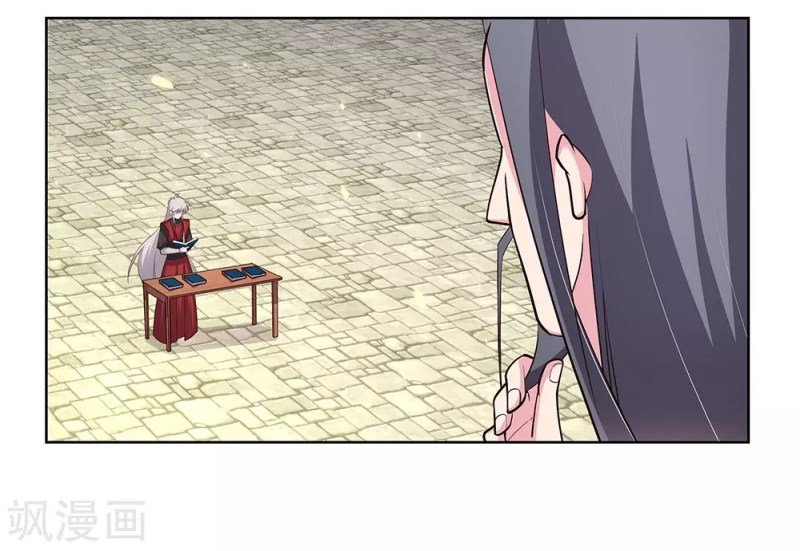 Read Above All Gods EN Manga Online