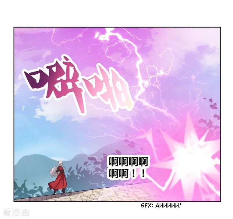 Read Above All Gods EN Manga Online