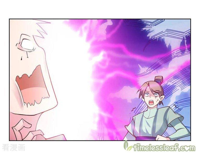 Read Above All Gods EN Manga Online