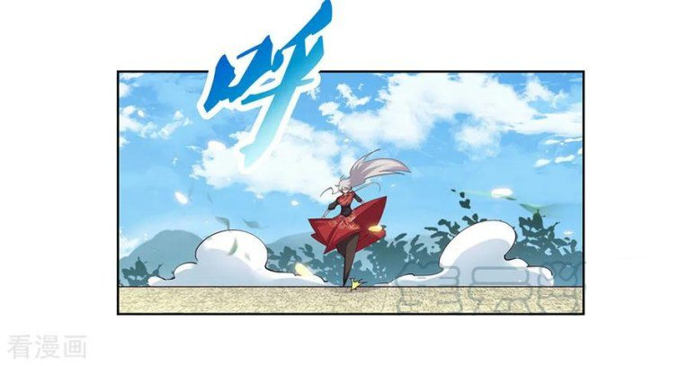 Read Above All Gods EN Manga Online