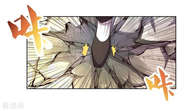 Read Above All Gods EN Manga Online