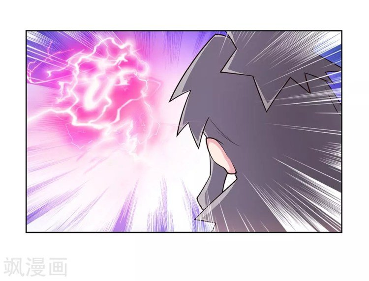 Read Above All Gods EN Manga Online
