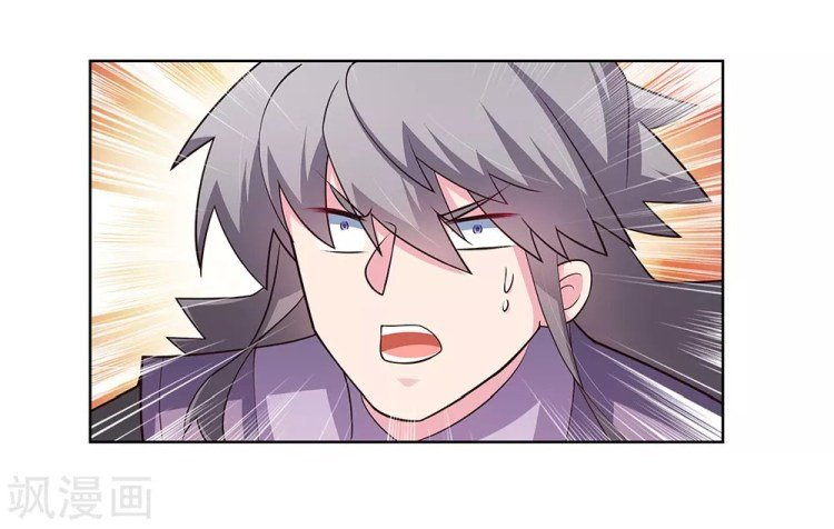 Read Above All Gods EN Manga Online
