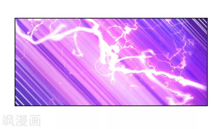 Read Above All Gods EN Manga Online