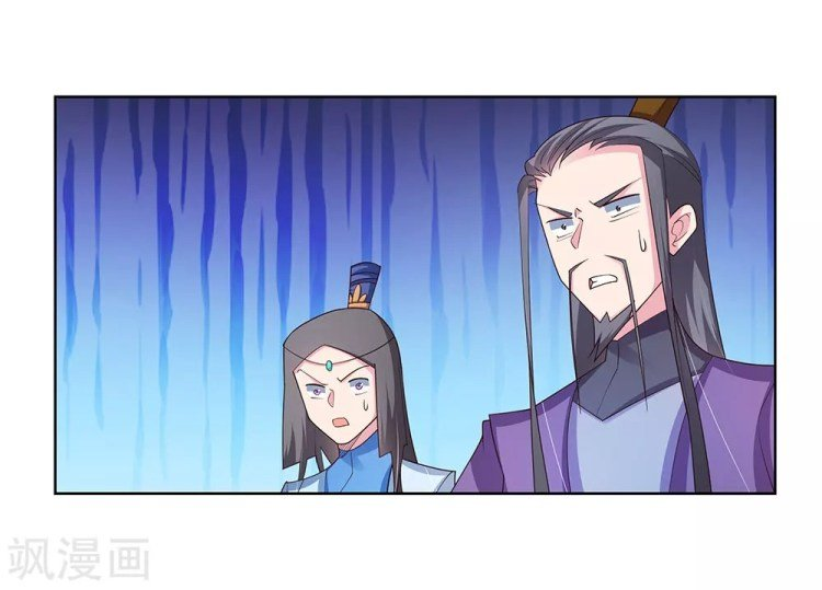 Read Above All Gods EN Manga Online