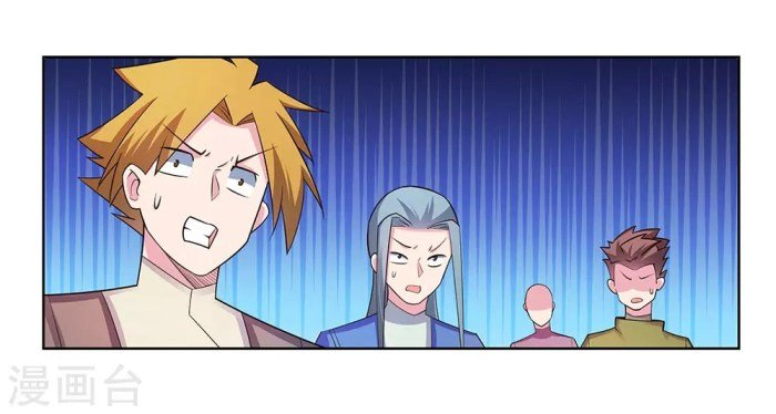 Read Above All Gods EN Manga Online