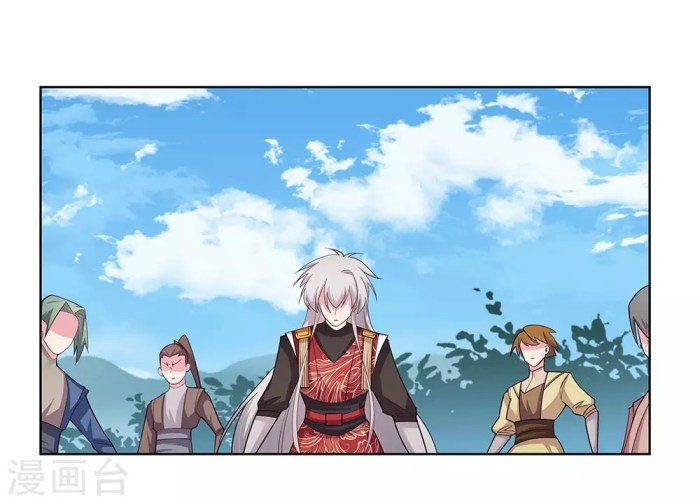 Read Above All Gods EN Manga Online