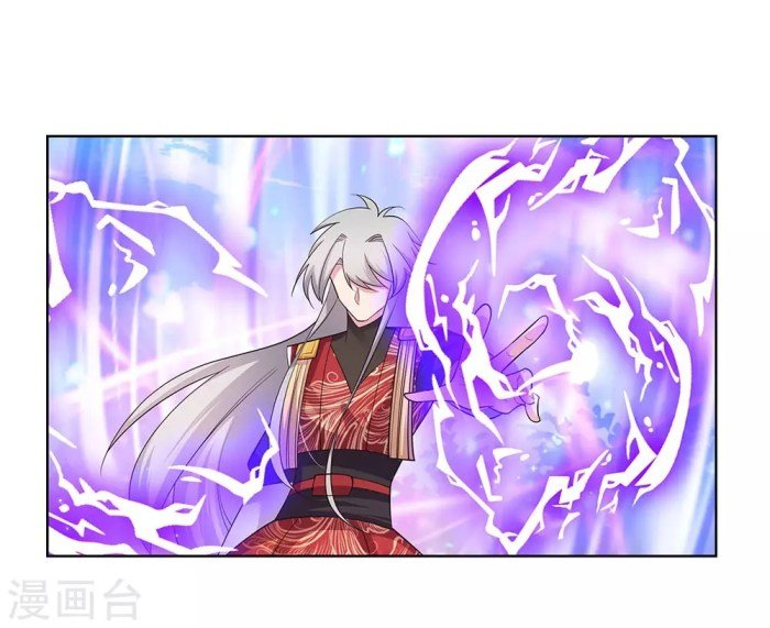 Read Above All Gods EN Manga Online