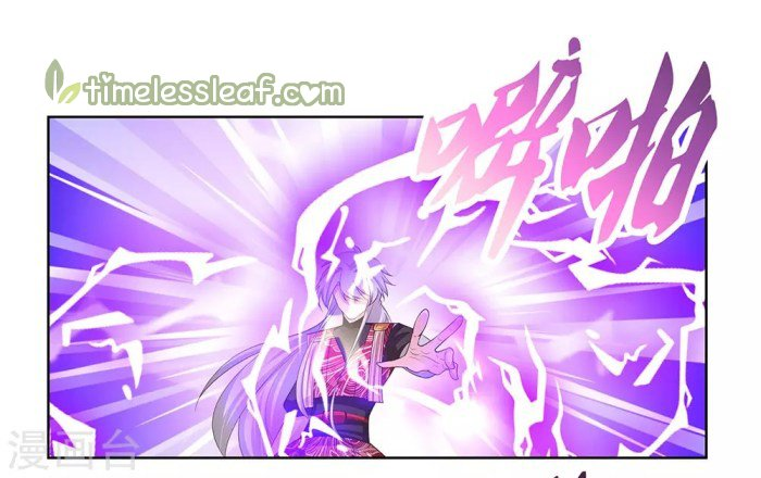 Read Above All Gods EN Manga Online