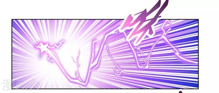 Read Above All Gods EN Manga Online