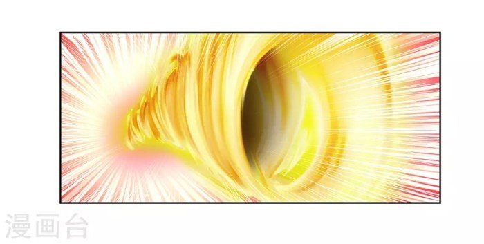 Read Above All Gods EN Manga Online