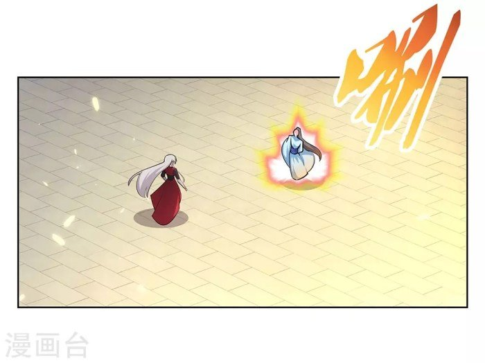Read Above All Gods EN Manga Online