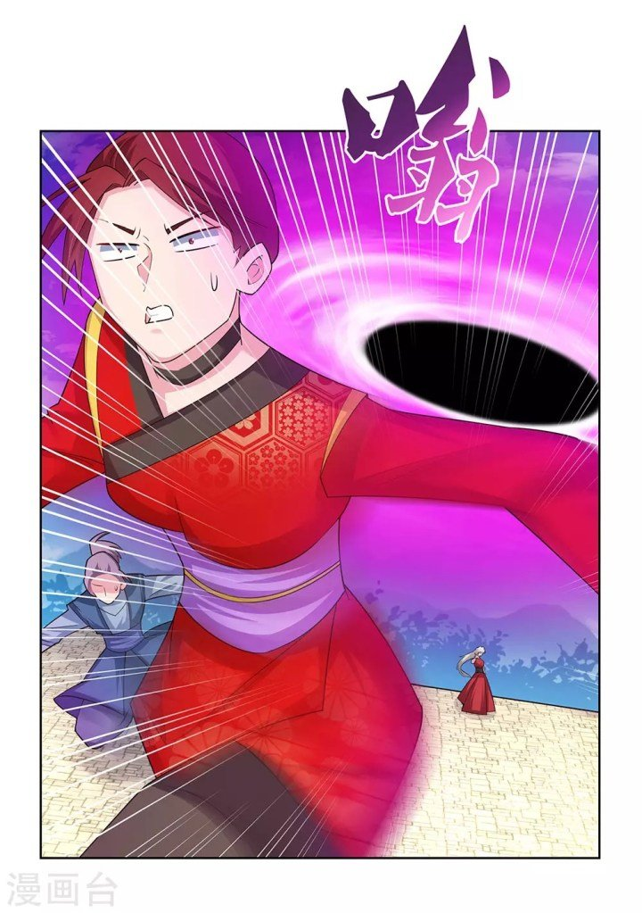Read Above All Gods EN Manga Online