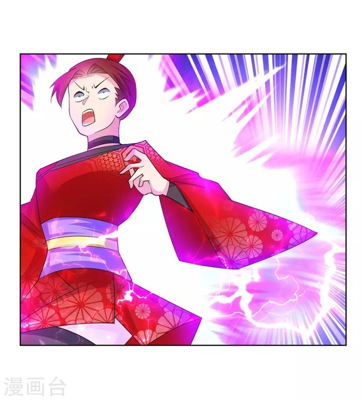 Read Above All Gods EN Manga Online