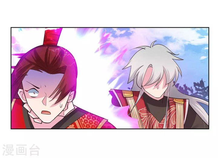 Read Above All Gods EN Manga Online