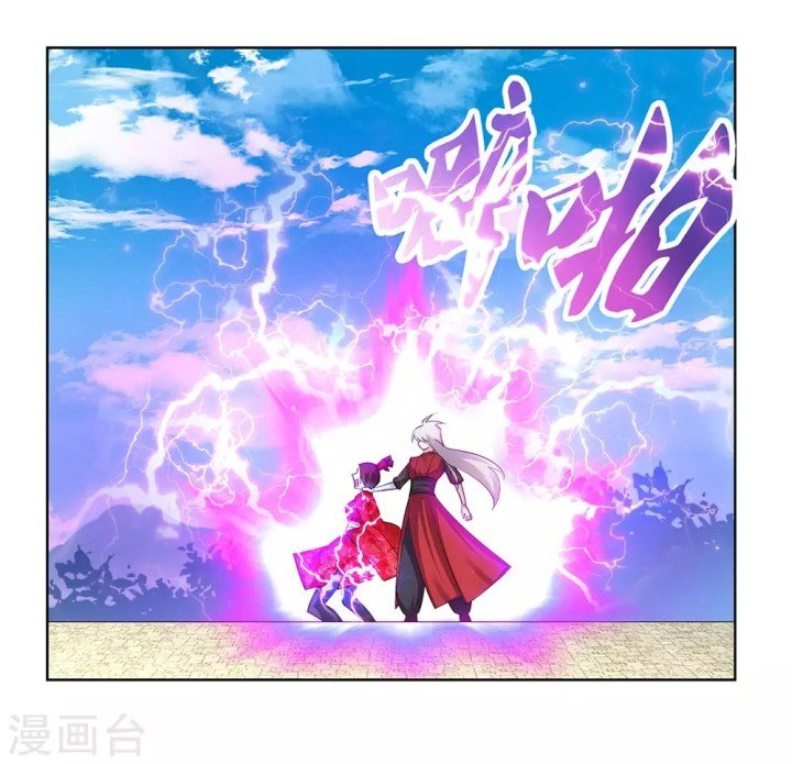 Read Above All Gods EN Manga Online