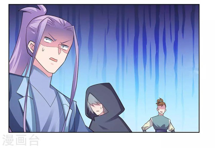 Read Above All Gods EN Manga Online