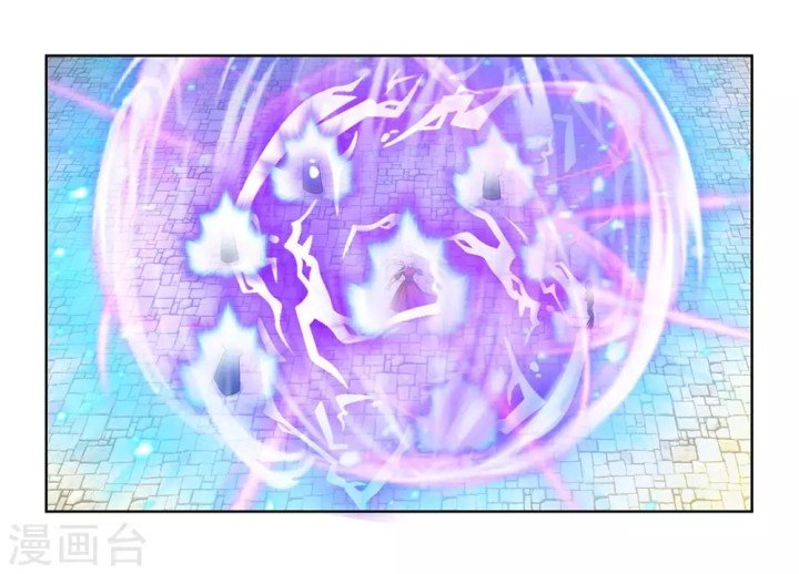 Read Above All Gods EN Manga Online