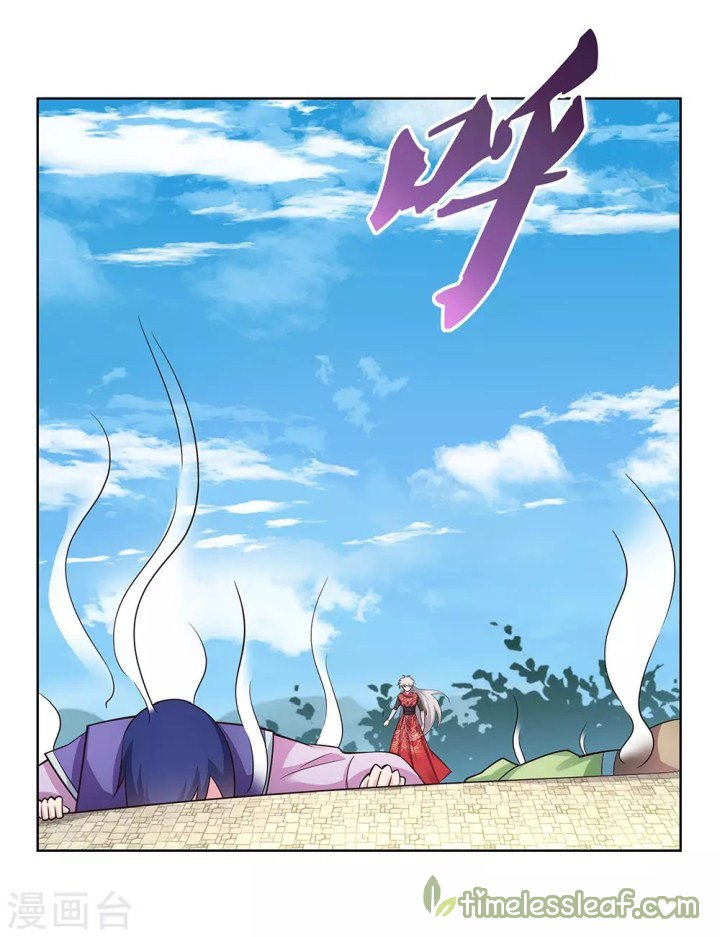 Read Above All Gods EN Manga Online