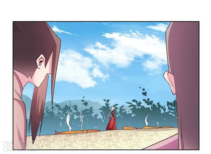 Read Above All Gods EN Manga Online