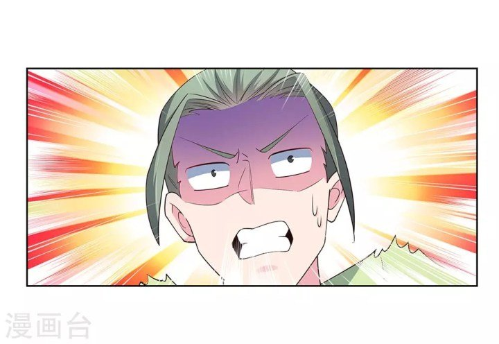 Read Above All Gods EN Manga Online