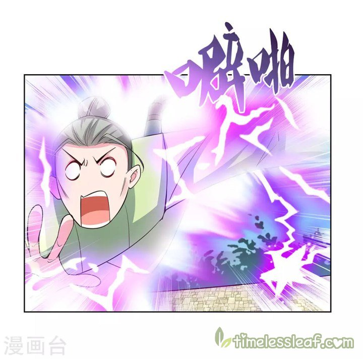 Read Above All Gods EN Manga Online