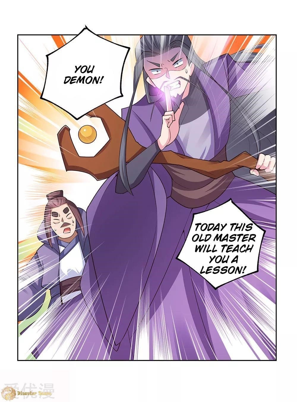 Read Above All Gods EN Manga Online