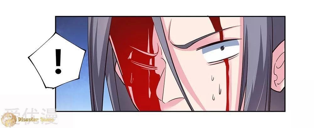 Read Above All Gods EN Manga Online