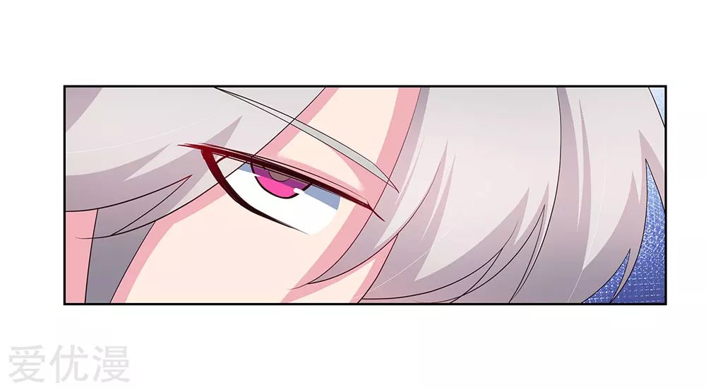 Read Above All Gods EN Manga Online