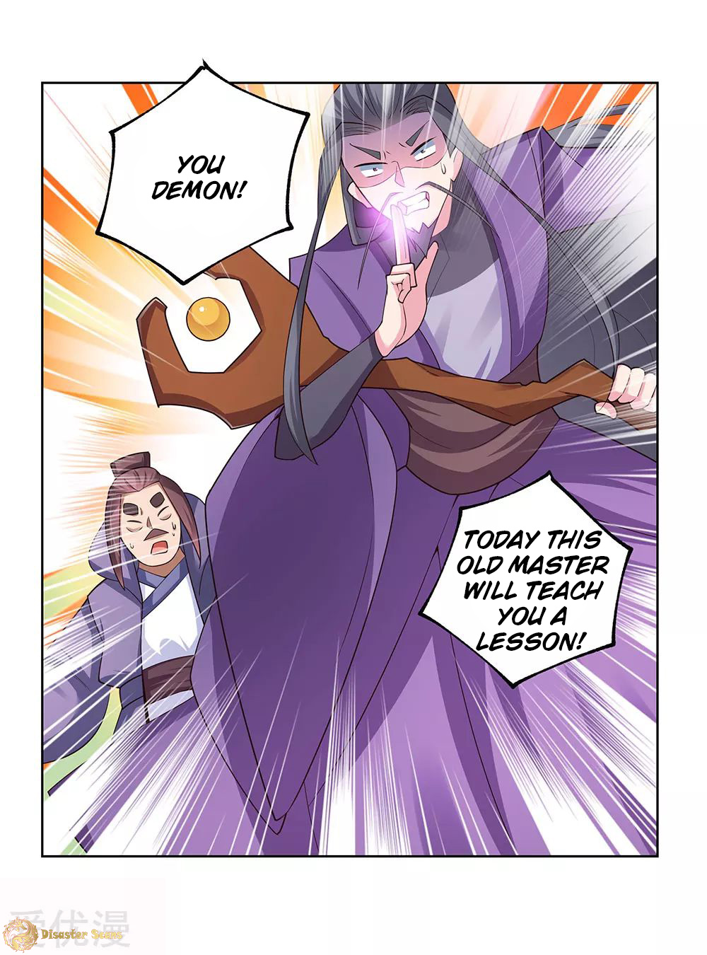 Read Above All Gods EN Manga Online