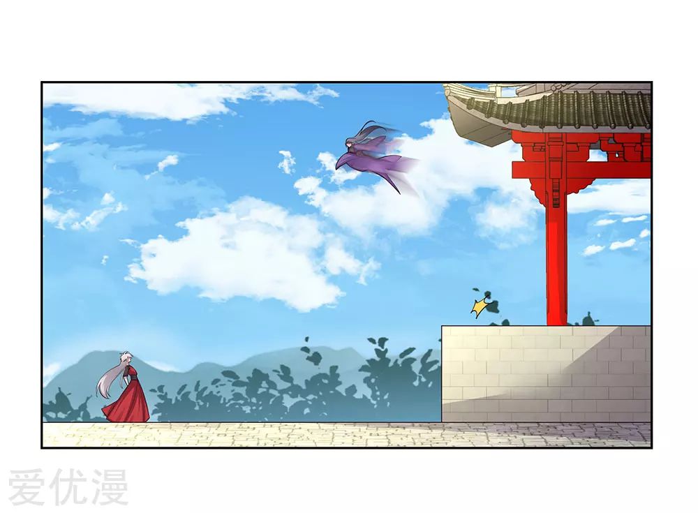 Read Above All Gods EN Manga Online