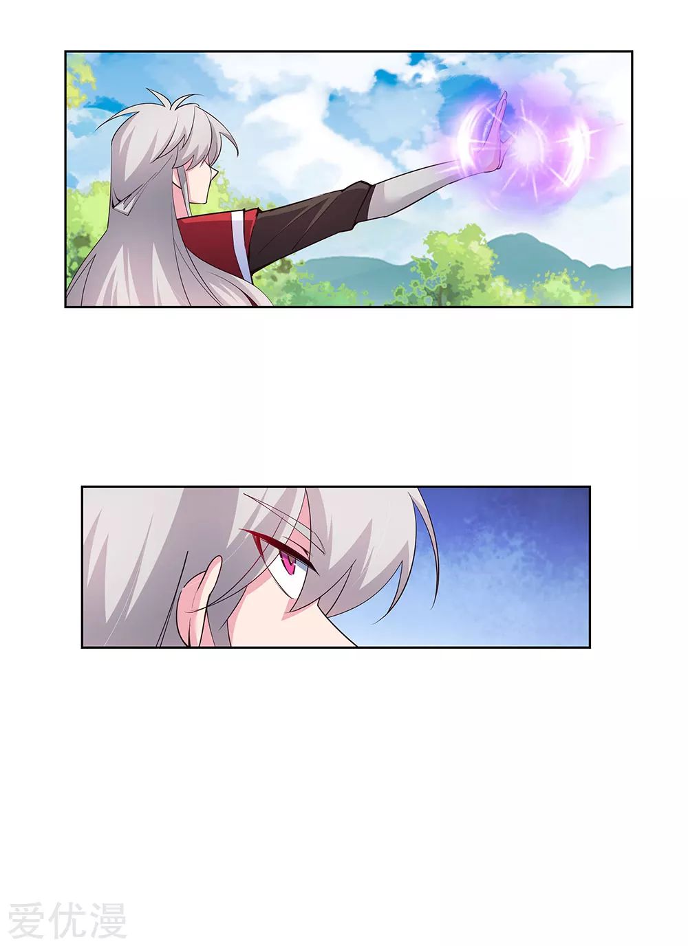 Read Above All Gods EN Manga Online