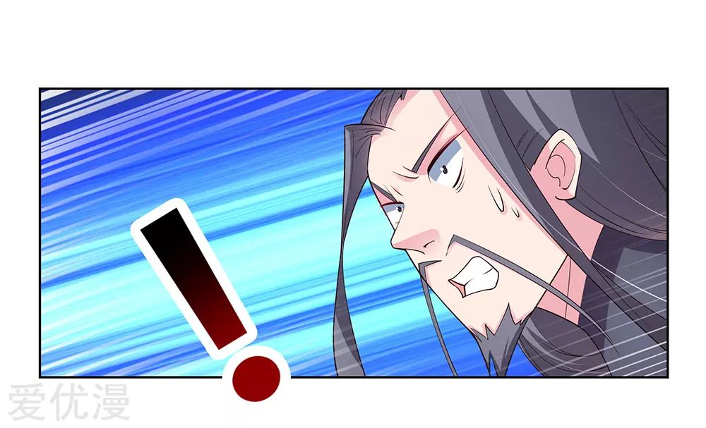 Read Above All Gods EN Manga Online