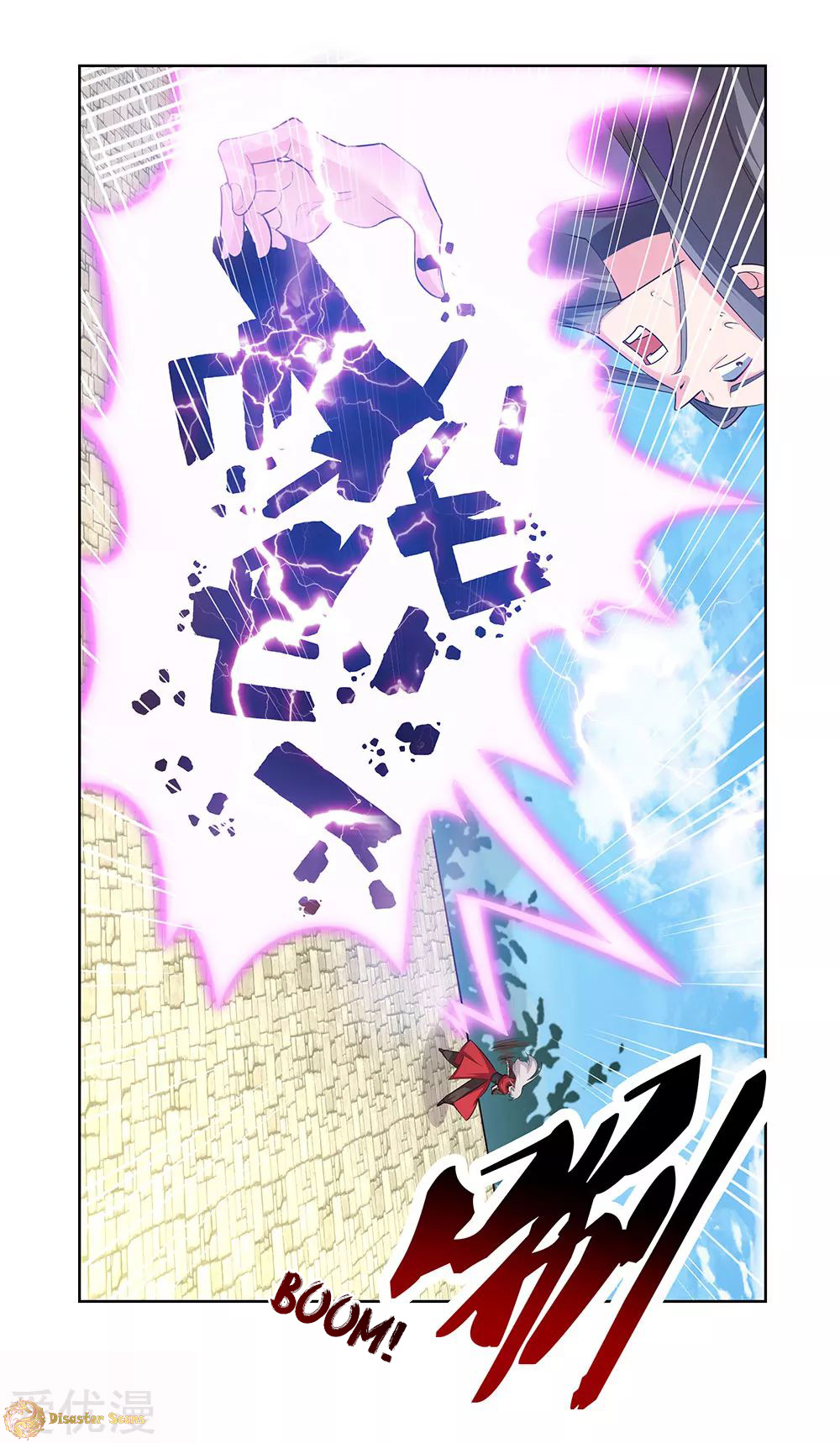 Read Above All Gods EN Manga Online
