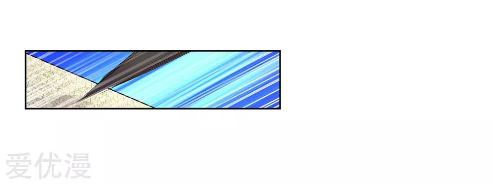 Read Above All Gods EN Manga Online