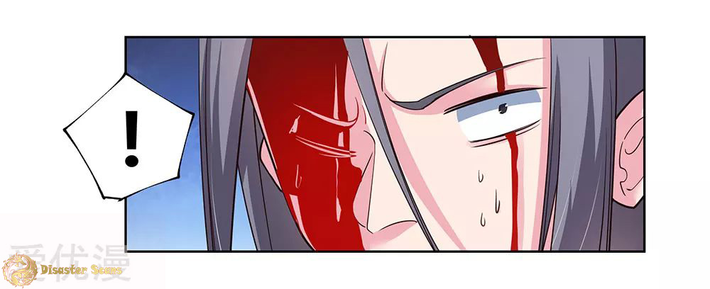 Read Above All Gods EN Manga Online