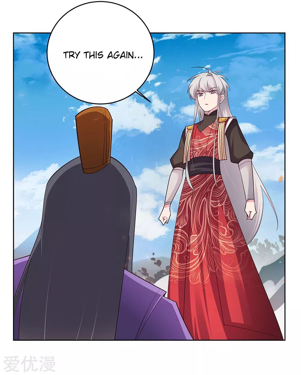 Read Above All Gods EN Manga Online