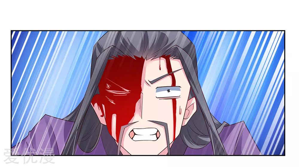 Read Above All Gods EN Manga Online